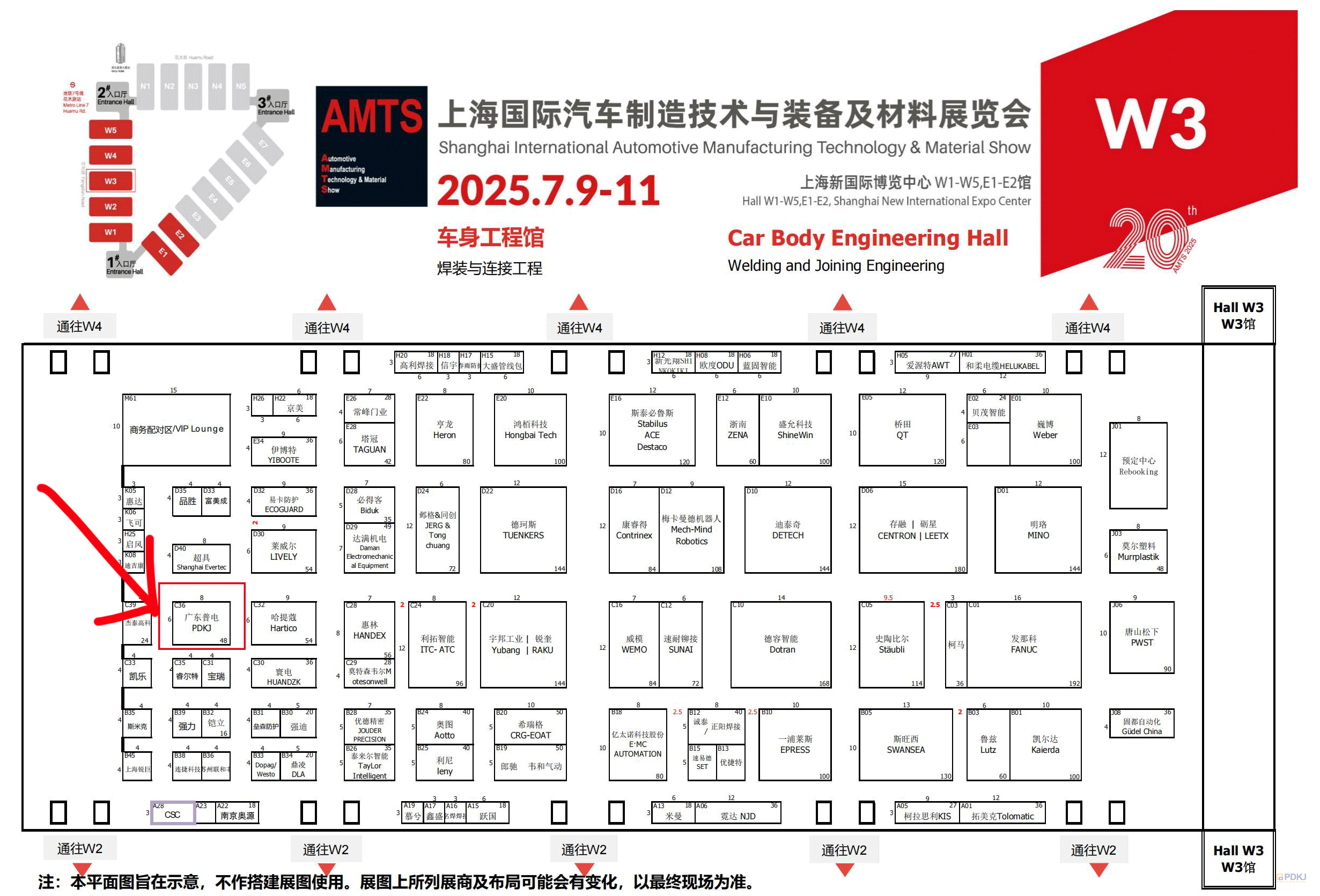 AMTS2025-Floor-Plan-W3_01 AMTS2025-Kat-Planı-W3_01
