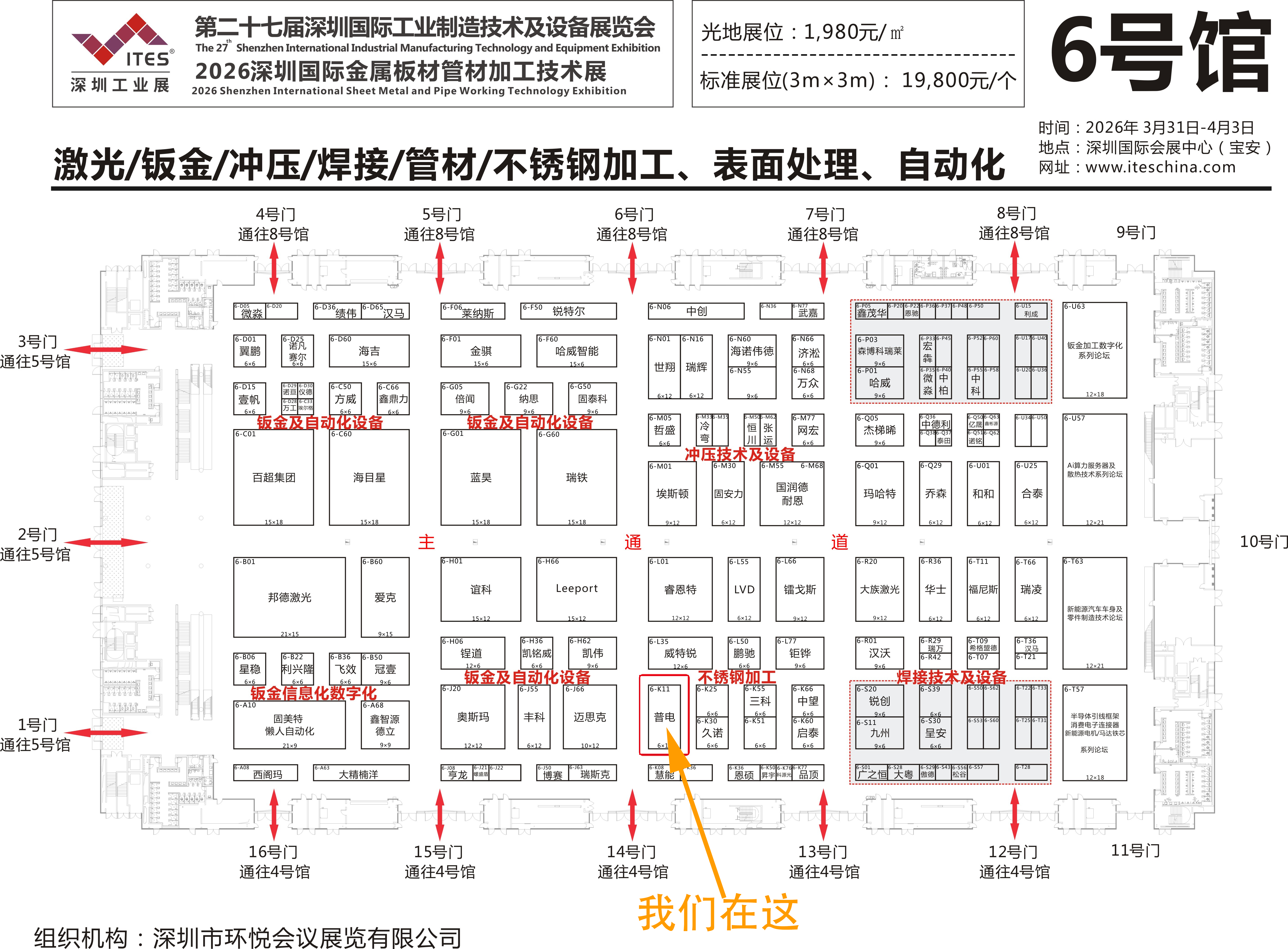 817058e4d8e2a6b8f8581a375f929e27 817058e4d8e2a6b8f8581a375f929e27