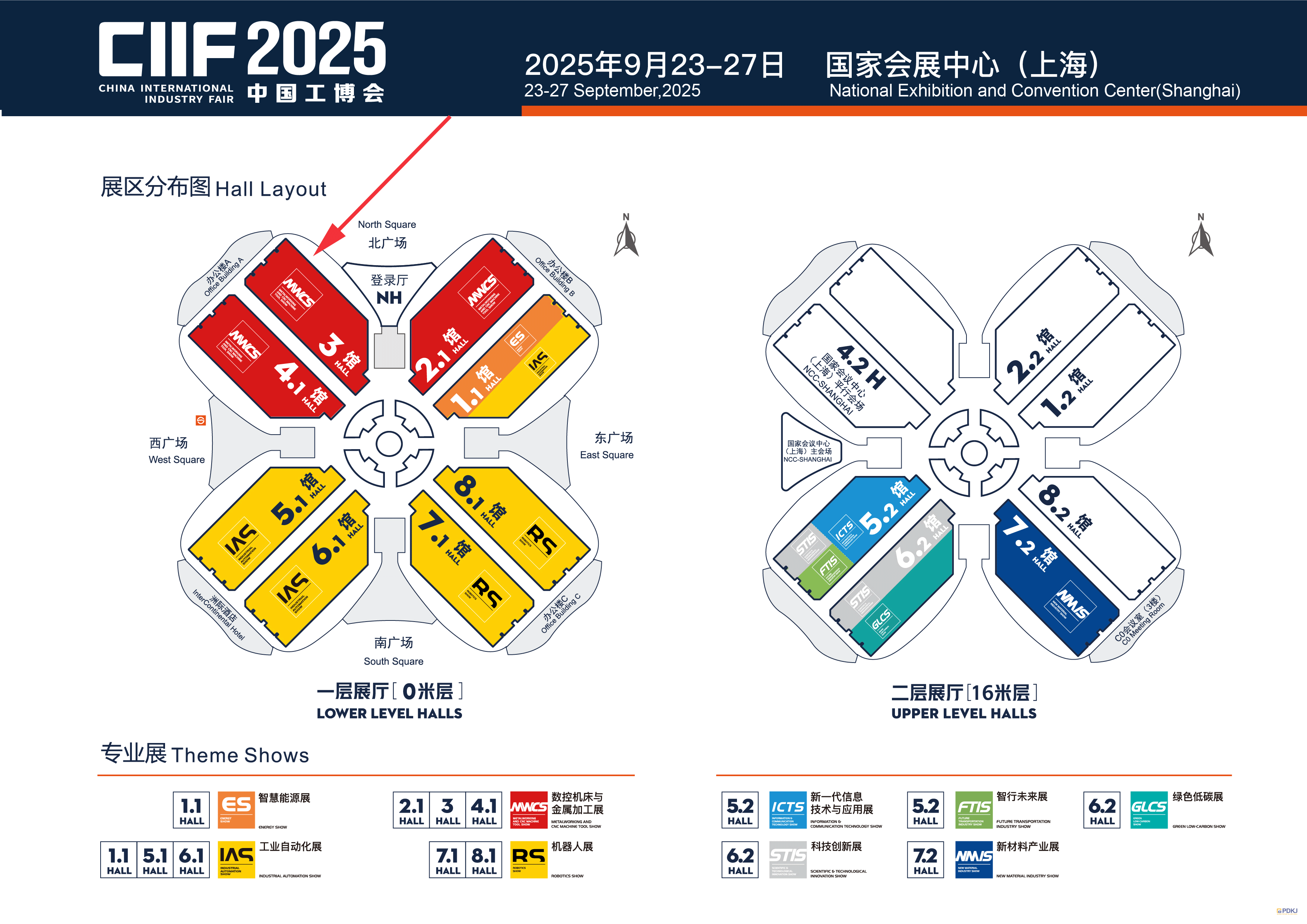 1750743694526-25年展区分布图 1750743694526-25年区分布图