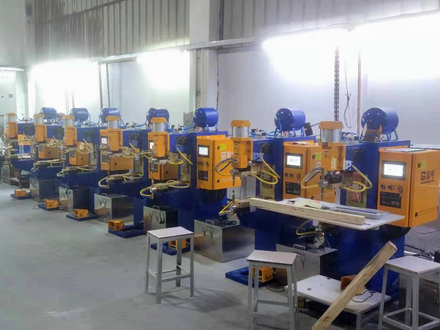 Metal İmalat Sanayi