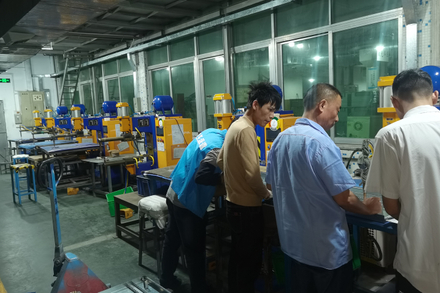 Donanım Sac Sanayi