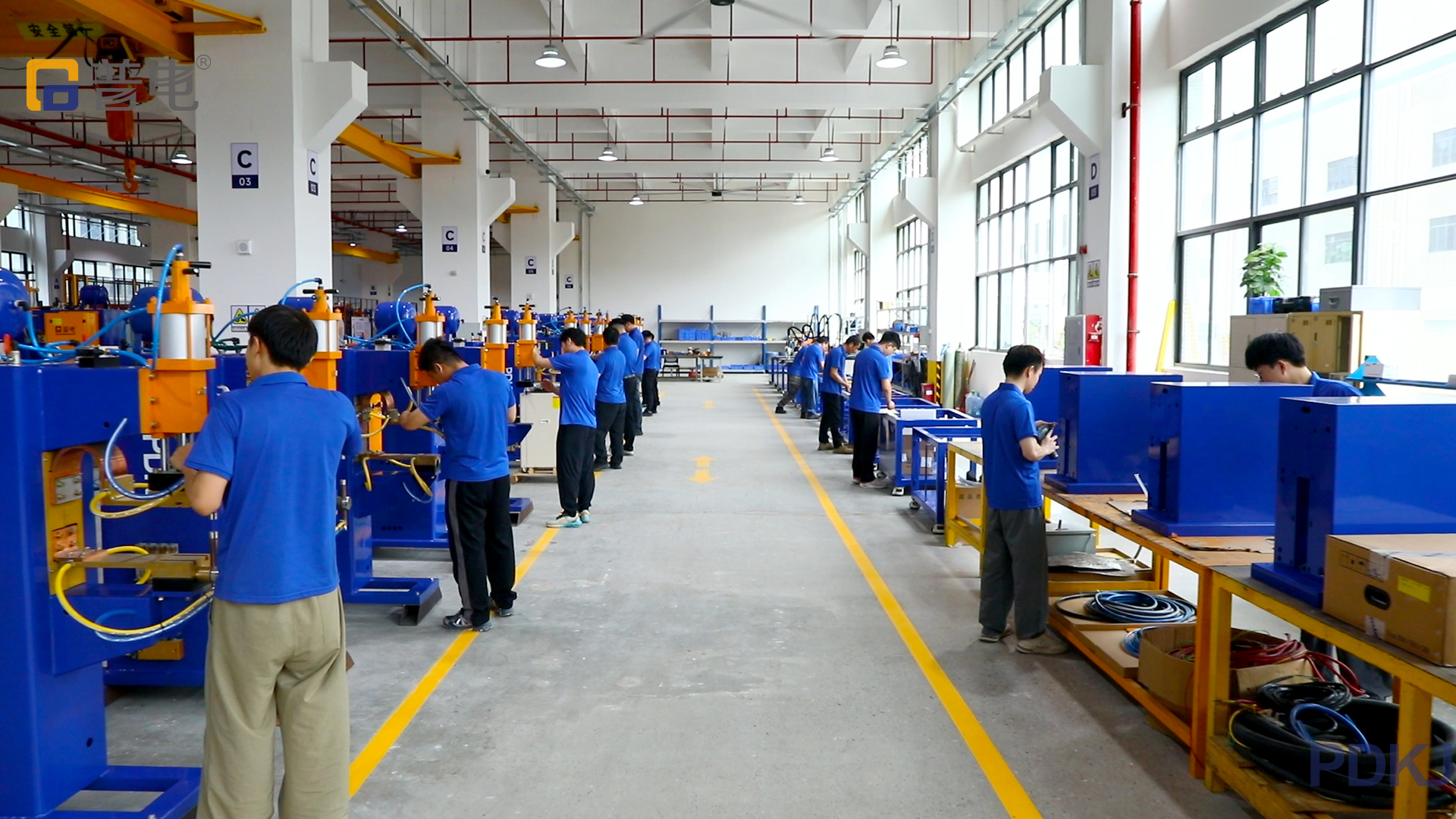 Guangdong Pudian Automation Technology Co., Ltd.