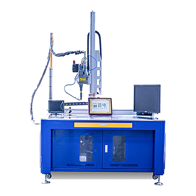 Metal Çerçeveler ve Hassas Bileşenler için Çok Eksenli CNC Lazer Kaynak Sistemi
