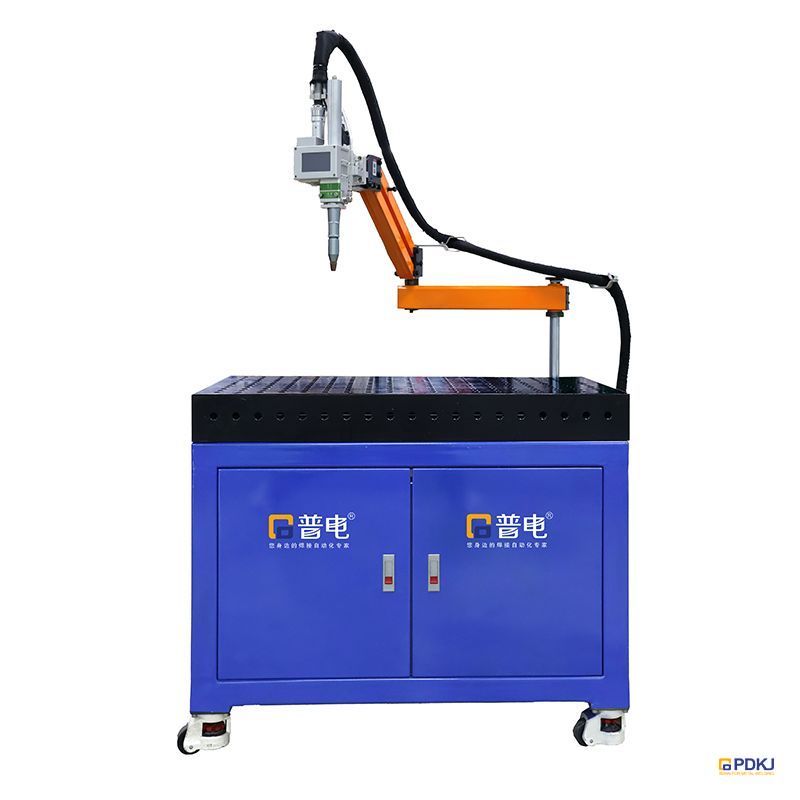 Laser Welding Machine Manufacturer Lazer Kaynak Makinesi Üreticisi