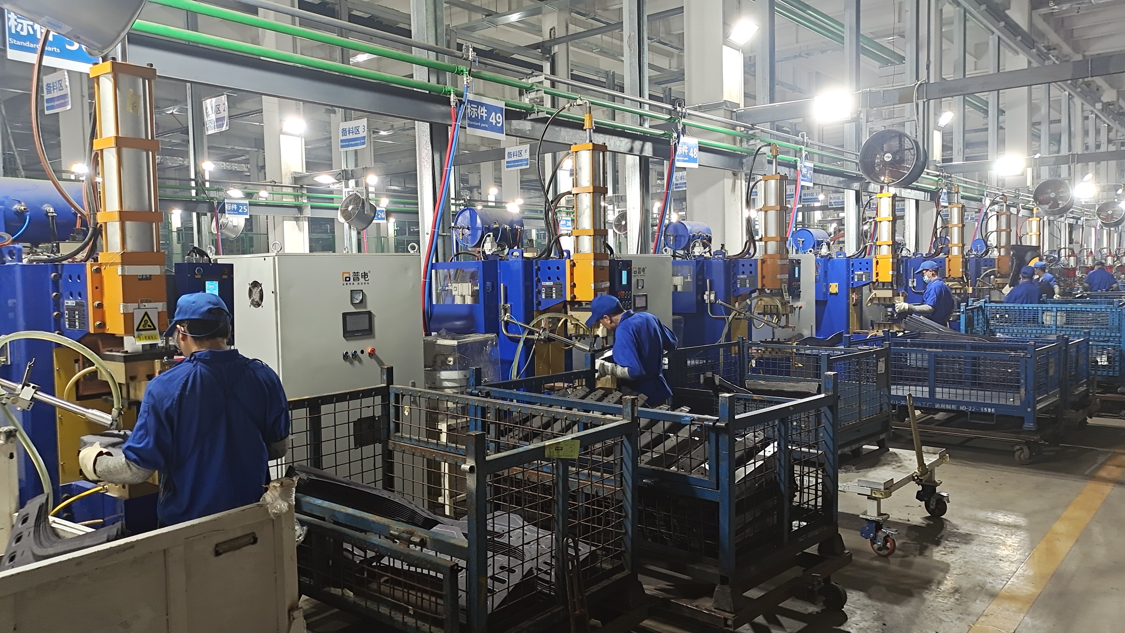 Otomotiv Somun Projeksiyon Kaynak Makinesi