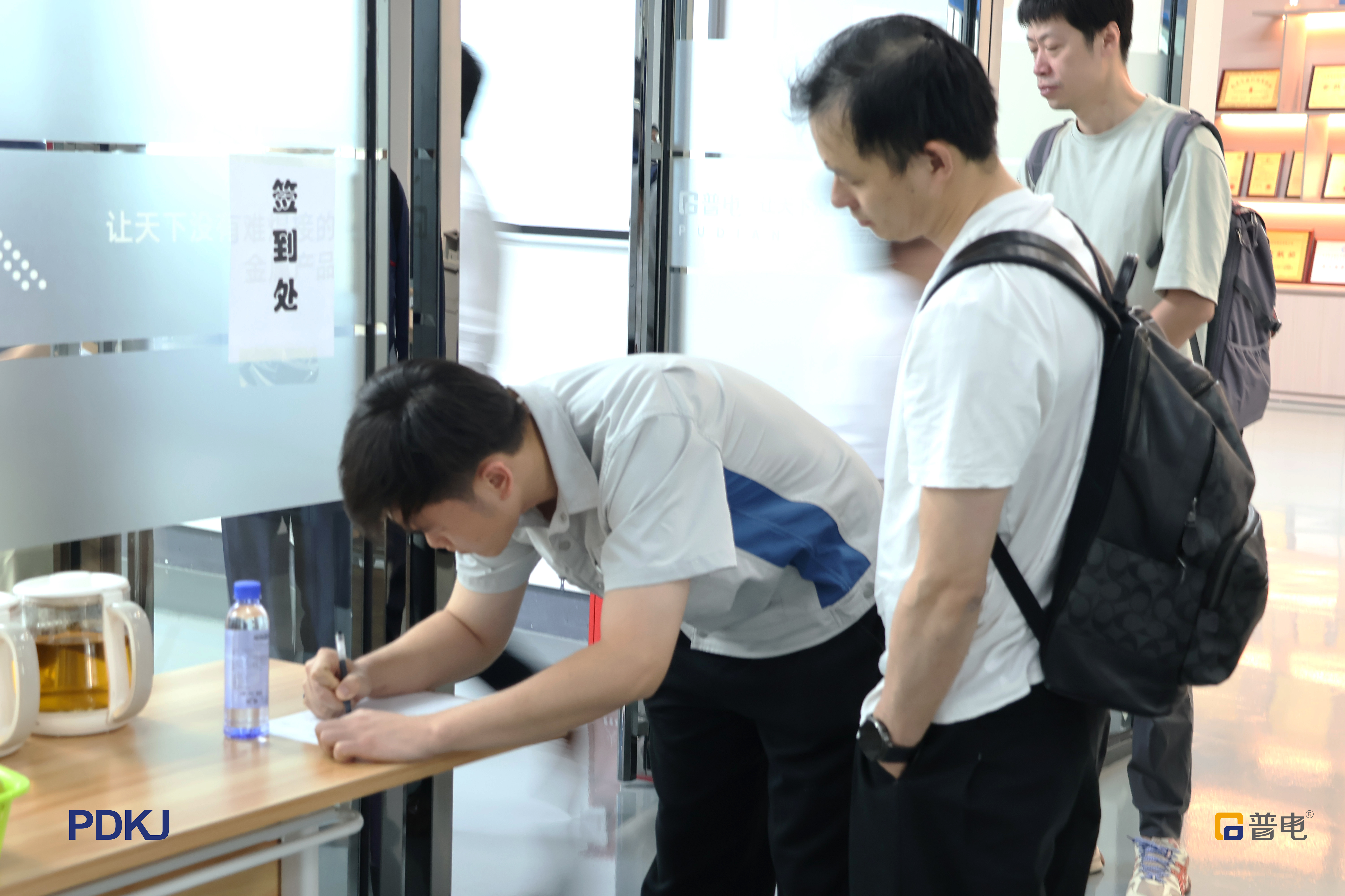 Mitsubishi Electric Teknik Ziyareti
