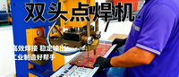//5irqrwxhrimrknipk-static.micyjz.com/cloud/ppBppKrjlmSRmlrmqplmjm/jimeng-2026-10-12-5556-bangwoshengchengcitupian1shuangtoudianhanjidehaibaotu.jpg